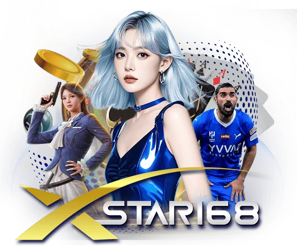 xstar168น็อต